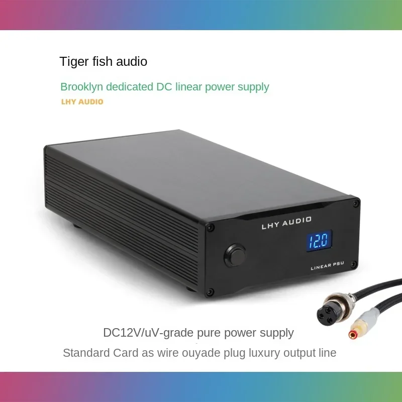 LHY Audio 12V Brooklyn Mytek Brooklyn Us DAC Decoder Tiger Fish DC Linear Power Supply