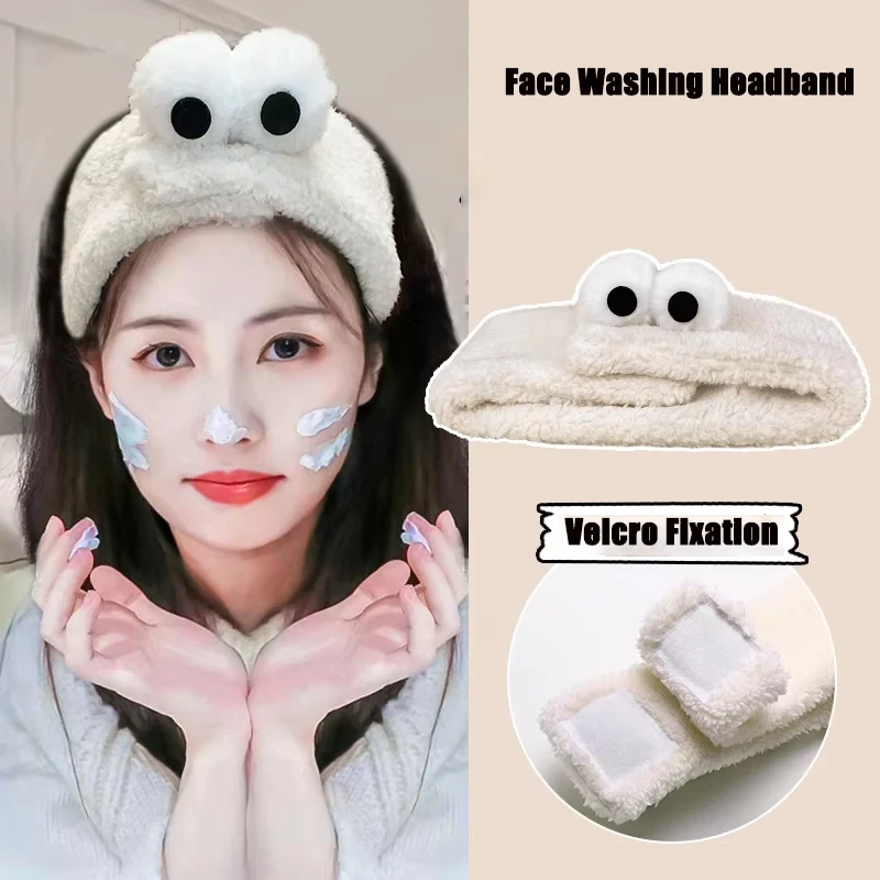 Cartoon Big Eyes Plush Hair Bands Winter Women's Face Wash Non-slip Colourful Hair Bands Simple Cute Home Hair Accessory