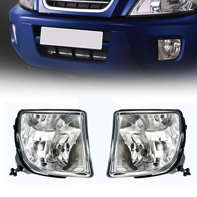 Car Front Fog Light For Chery Tiggo 2006 2007 2008 2009 Front Light Fog Lamp T11-3732010 T11-3732020 Fog Lamp Assembly