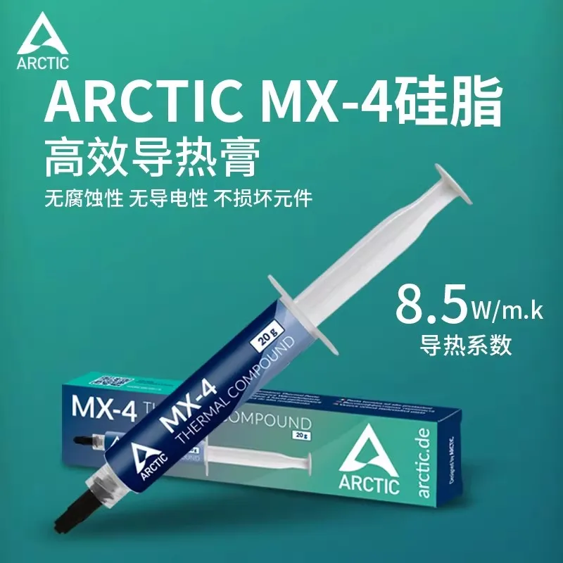 ARCTIC Wärmeleitpaste für CPU MX4 Kühlung Silikon MX6 Notebook Computer Chip Grafikkarte Wärmeleitpaste