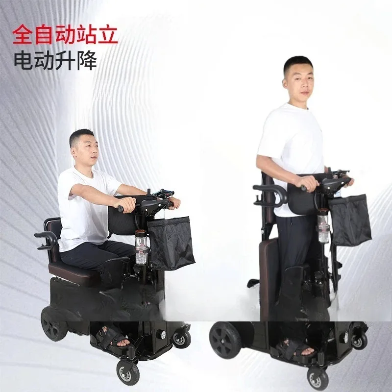 Electric scooter standing disabled electric standing rehabilitation training exercise scooter
