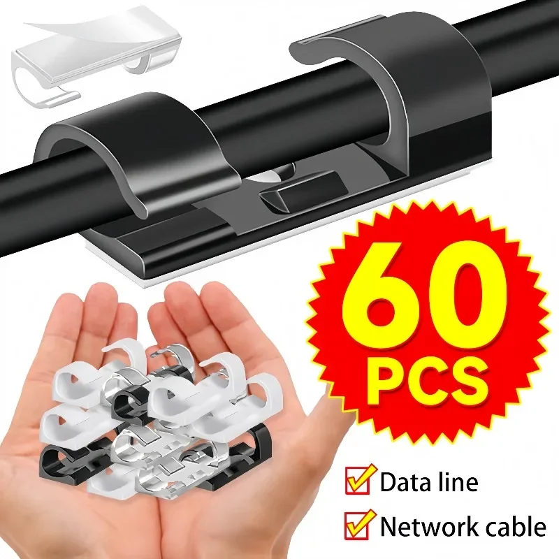 Wire Holder Wall Cable Clips Self Adhesive Cord Organizer No Drill Cable Manager System Desk Home Office USB Cable Fixer Winder