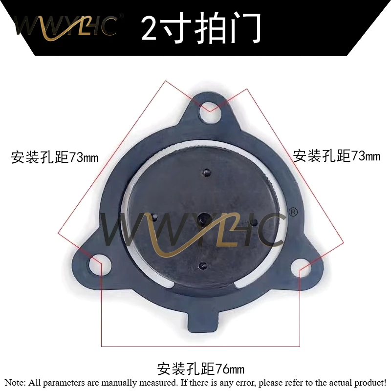Pump Accessories Self-priming Flap One-way Valve Inlet Pad Water Blocking Plate