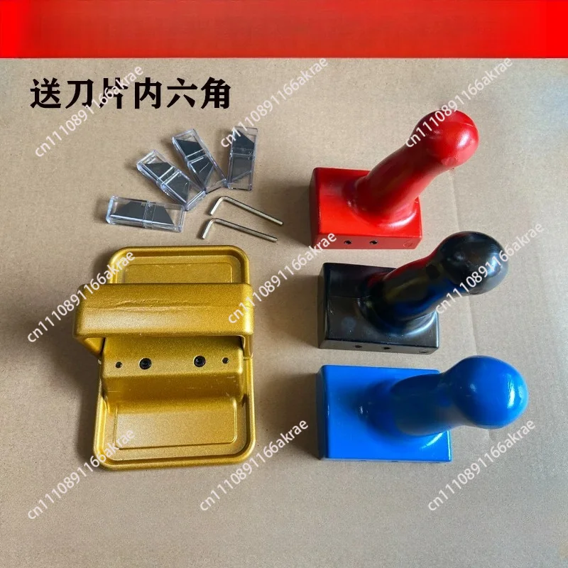 for Composite Air Duct Production Tool, Special Push Knife Composite Air Duct Single-Sided Color Steel Plate Cutter