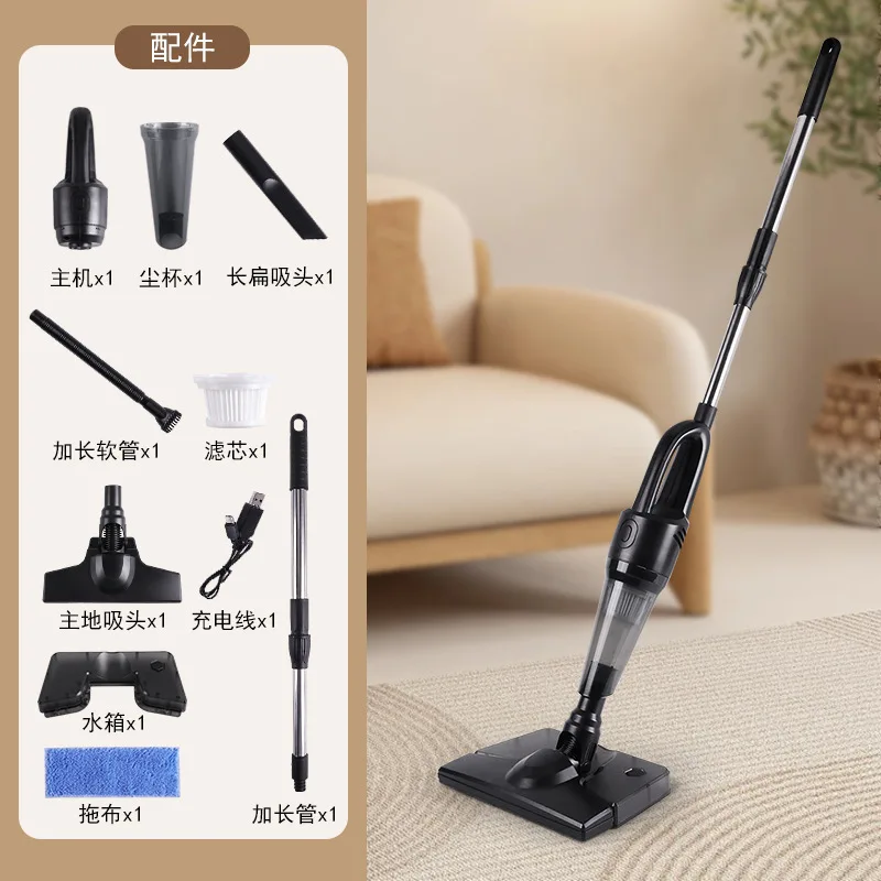 مكنسة كهربائية محمولة رطبة/جافة، بدون كيس، مصدر طاقة USB، لاسلكي، منزلي