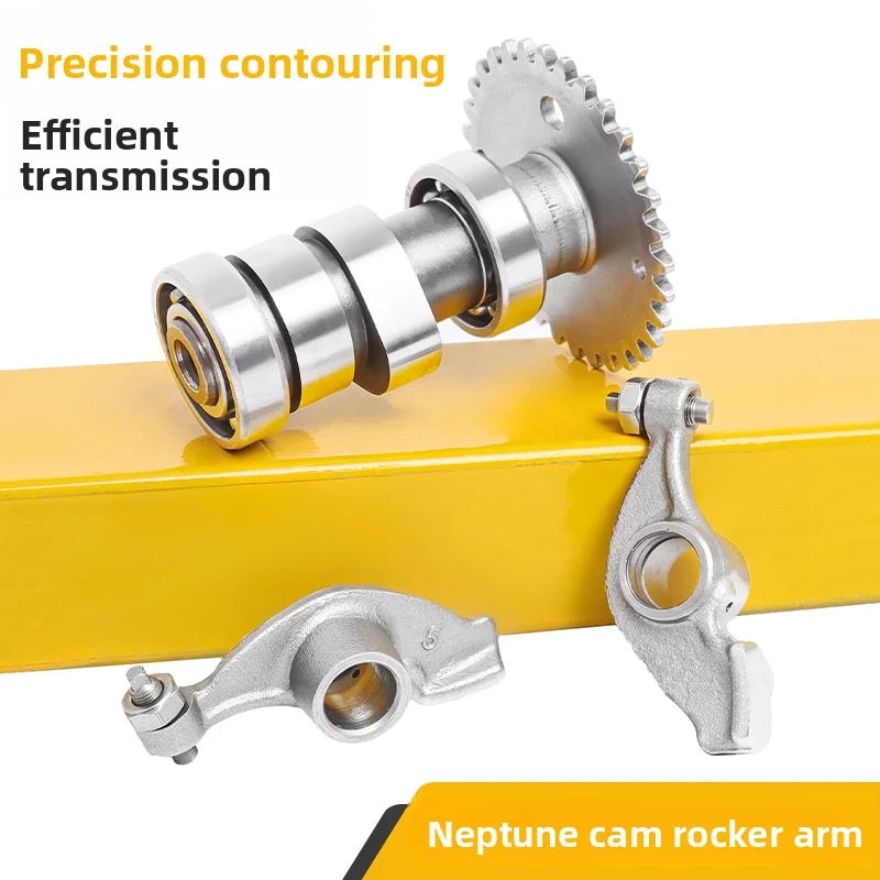 

Applicable to Haojue Neptune HS125T Red Giant Fortune Star-2 Superman 150 Motorcycle Camshaft Rocker Arm Assembly