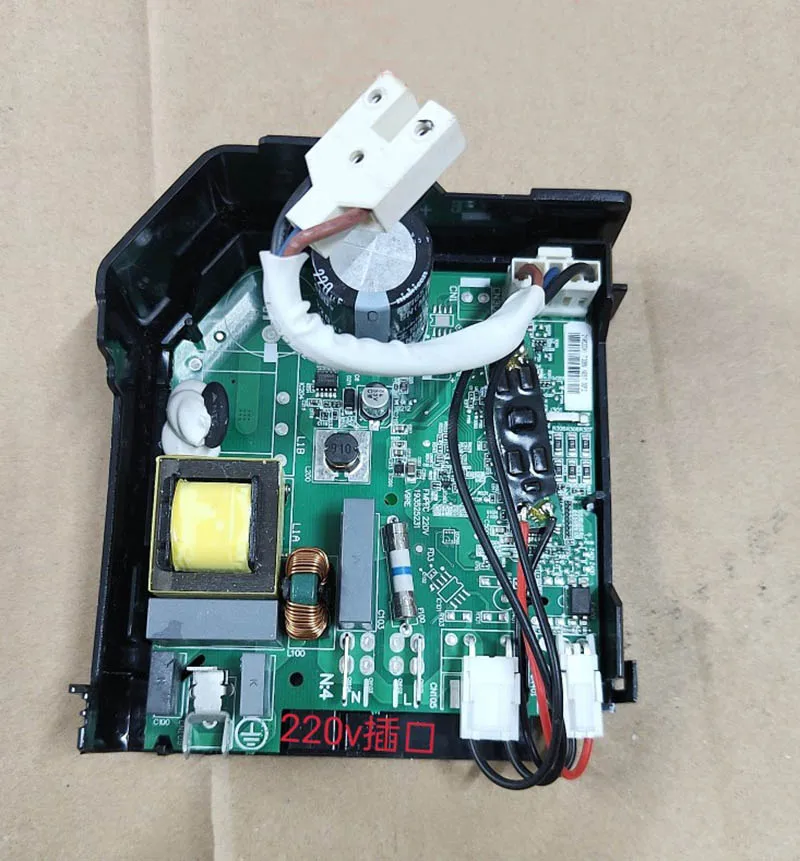 The universal detection starter board of the refrigerator directly drives the variable frequency refrigerator compressor