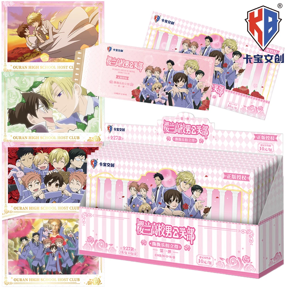 

Новая оригинальная коллекционная карточка KABAO по аниме Ouran High School Host Club, японская аниме-атрибутика, креативная отрывная карточка-открытка