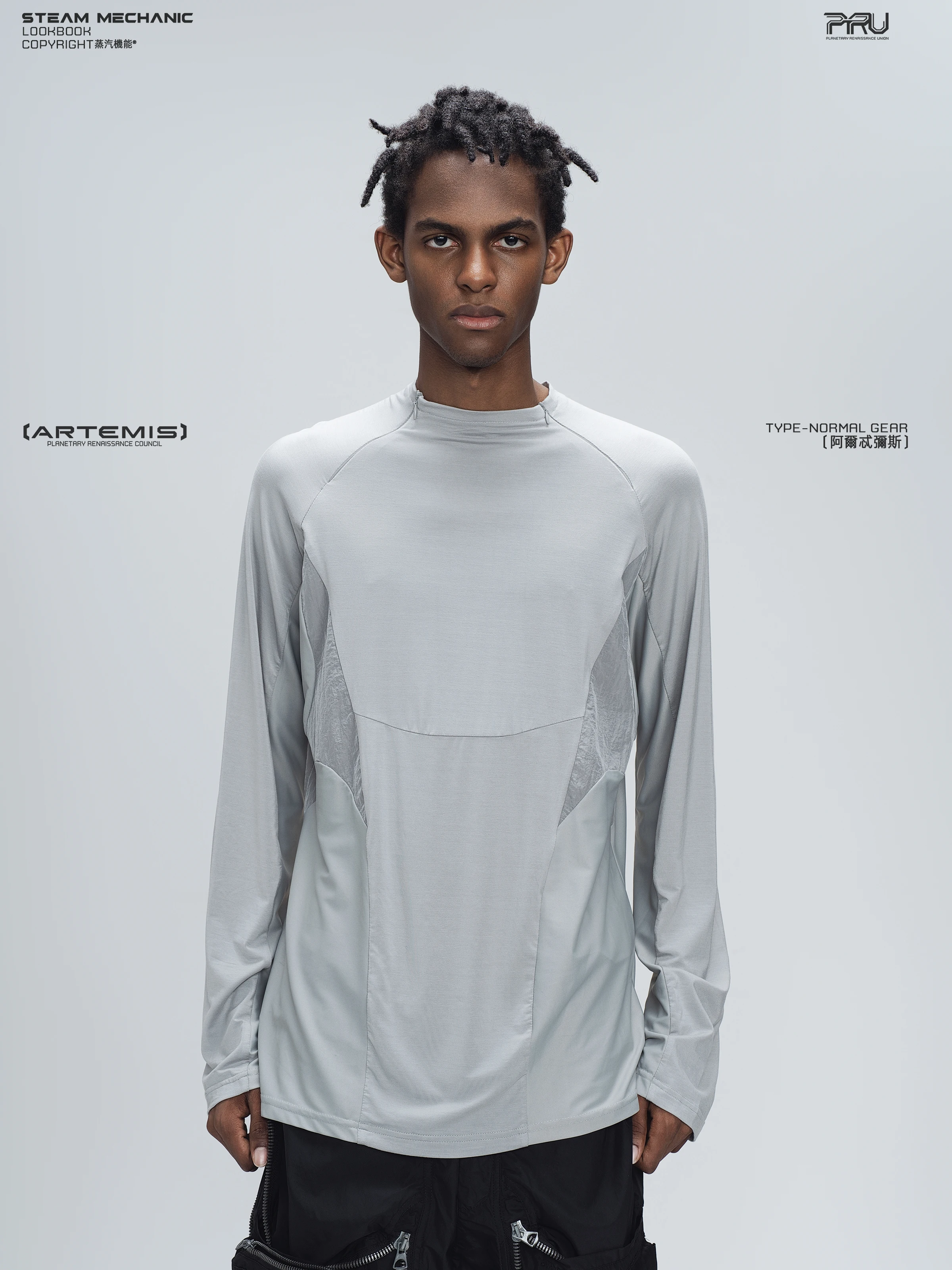 STEAM 25AW Cyberpunk Structured color-blocked long-sleeved outdoor breathable quick-drying casual top for men
