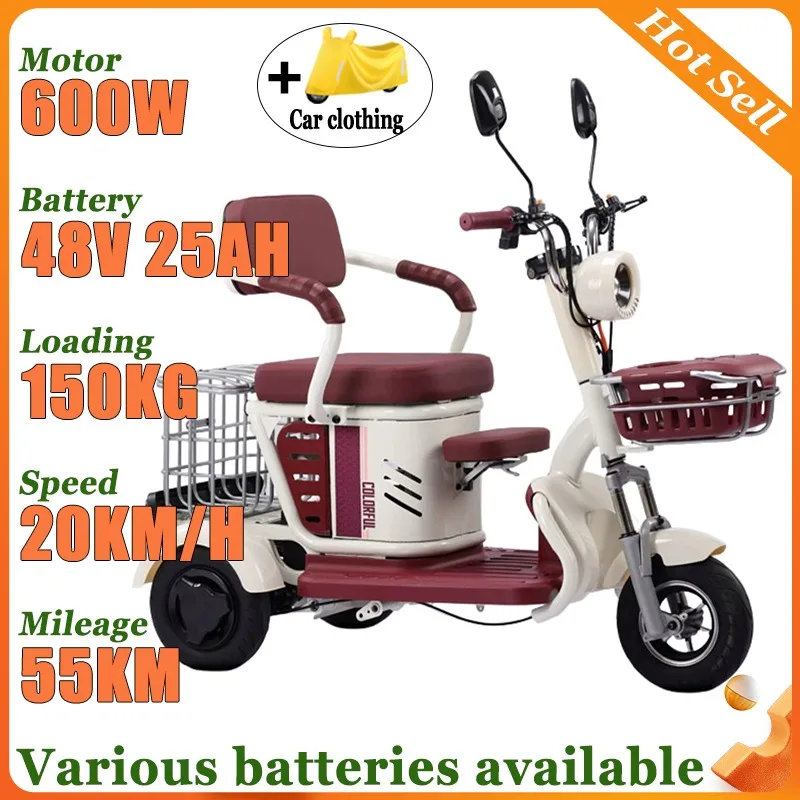 

Корзина большой емкости 600 Вт, высокая мощность, электрический трехколесный велосипед для взрослых, бытовой самокат для пожилых людей, небольшой мобильный самокат для инвалидов