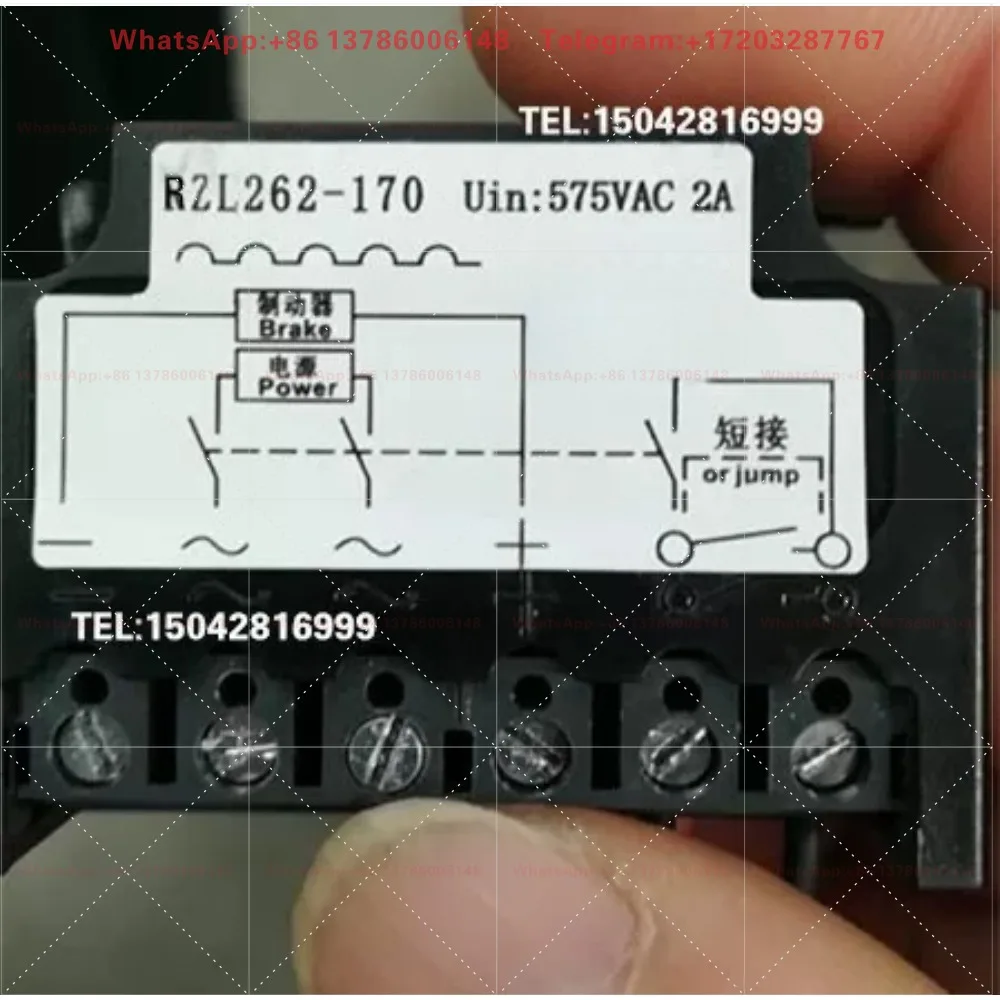 Rectifier RZL262-170 575V 2A Motor, Brake, DC, Coil, Module