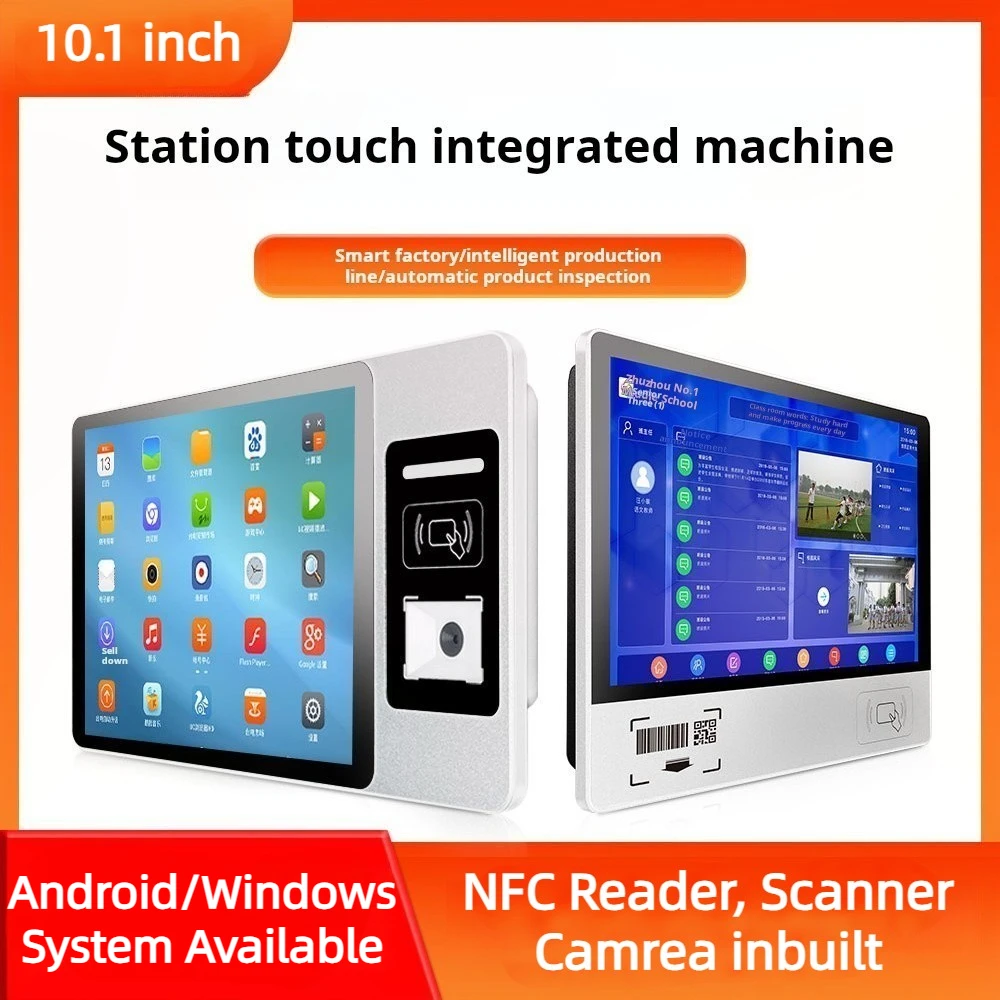 

10.1-inch Industrial Control MES Terminal Android Computer Workstation SOP Display Touch Screen Product Central Control Display