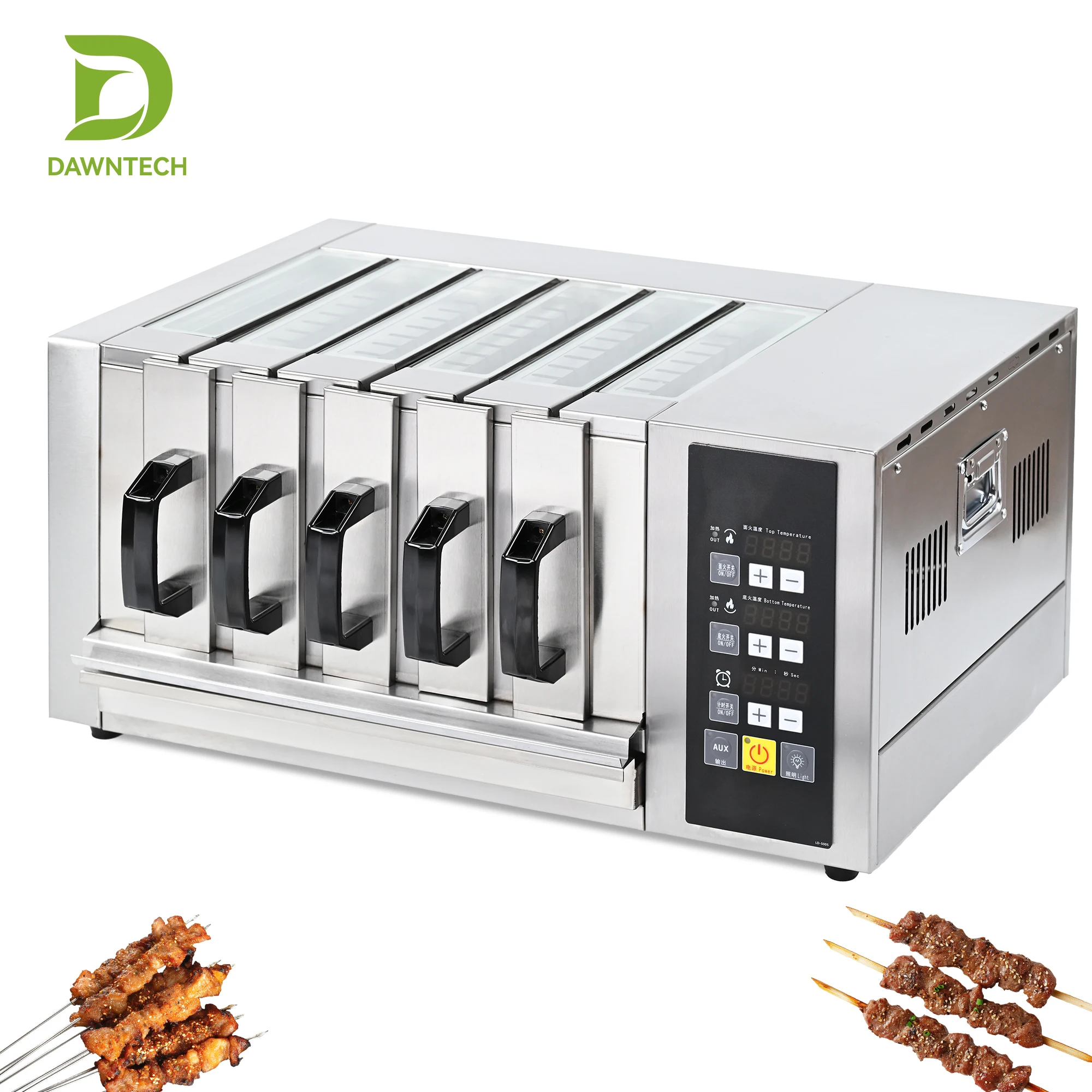 Automatic Rotating Smokeless Electric Kebab Grill Machine for Household Lamb Skewer Barbecue
