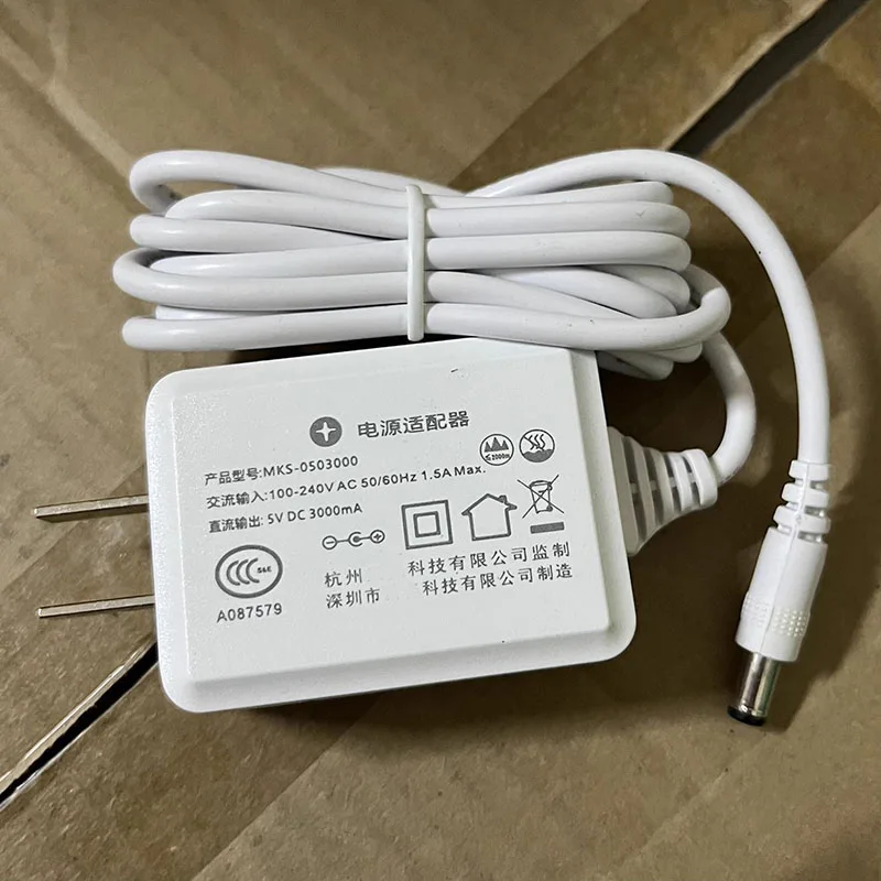 

MKS-050300 power adapter 5V3000mA, interface 5.5*2.1mm