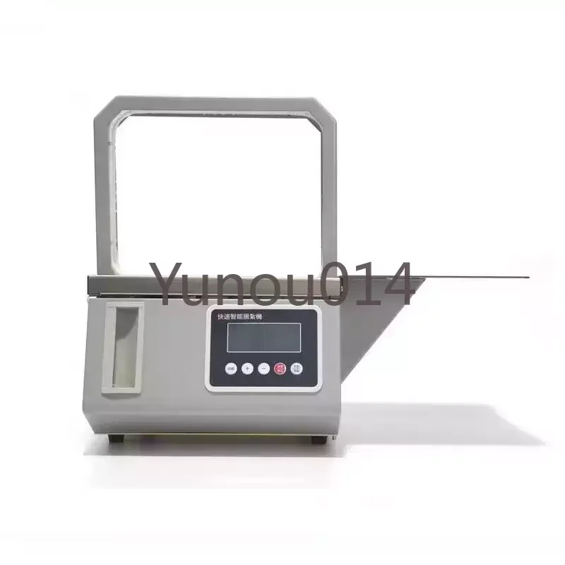 

Automatic Opp Strapping Machine Tape Strapping Supermarket Vegetable Strapping Banknote Machine