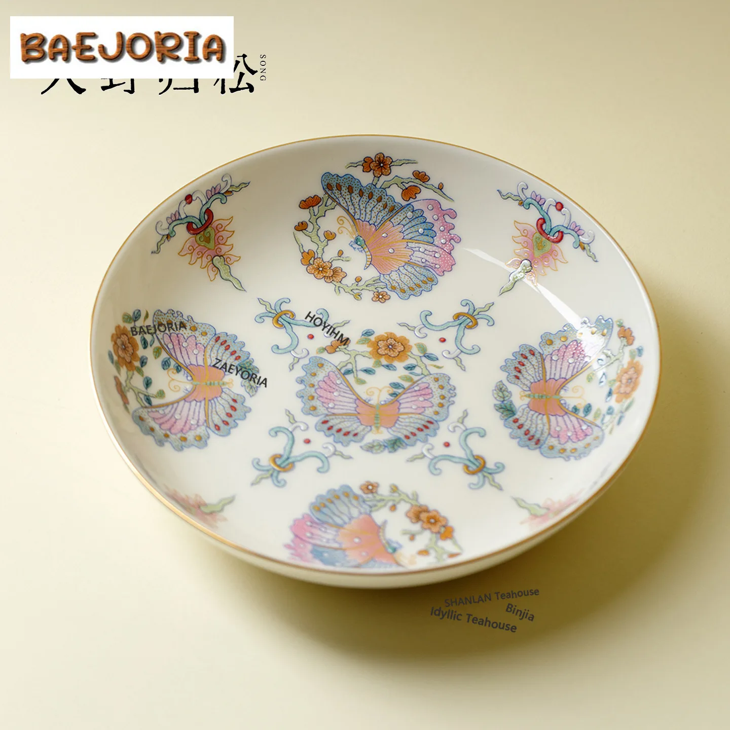 BAEJORIA Famille Rose Pine and Butterflies Pot Bearing Holder Gaiwan Base Dry Bubble Table Tea Tray Coasters Cafes Decoration