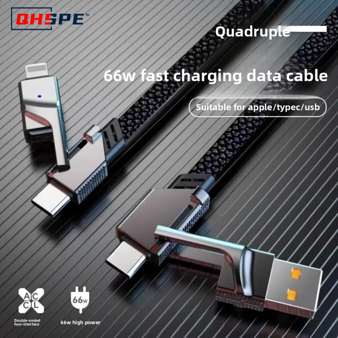 

Зарядный кабель Mecha «четыре в одном» PD66w Кабель для передачи данных Lightning Type-c с двойной головкой, сверхбыстрый зарядный кабель USB