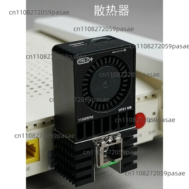 All-aluminum Heat Sink for Optoelectronic Conversion, 11,500 RPM Speed-controlled Fan, E, G, PON, ODI, SFP