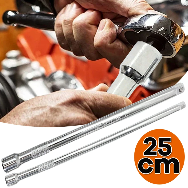 

250 мм удлиненная втулка с трещоткой, удлинитель, длинный стержень, рулевая втулка, рычаг, ручные инструменты, автозапчасти