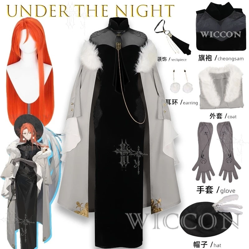 Популярный улучшенный черный чонсам Under The Night BOSS в полном комплекте: исторический костюм для Хэллоуина, карнавала, вечеринок, мероприятий, сценических выступлений, игр и косплея
