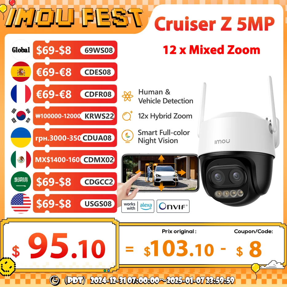 IMOU Cruiser Z 5MP 12x Mixed Zoom Outdoor PTZ Wi-Fi Camera AI Human Vehicle Detection IP66 Camera Full Color Night Vision