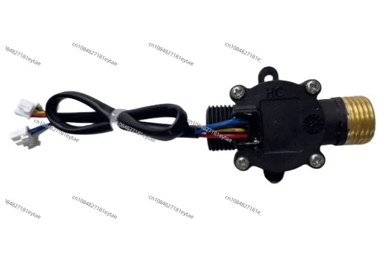 tk-f1-instant-electric-water-heater-water-flow-sensor-fast-hot-water-flow-switch