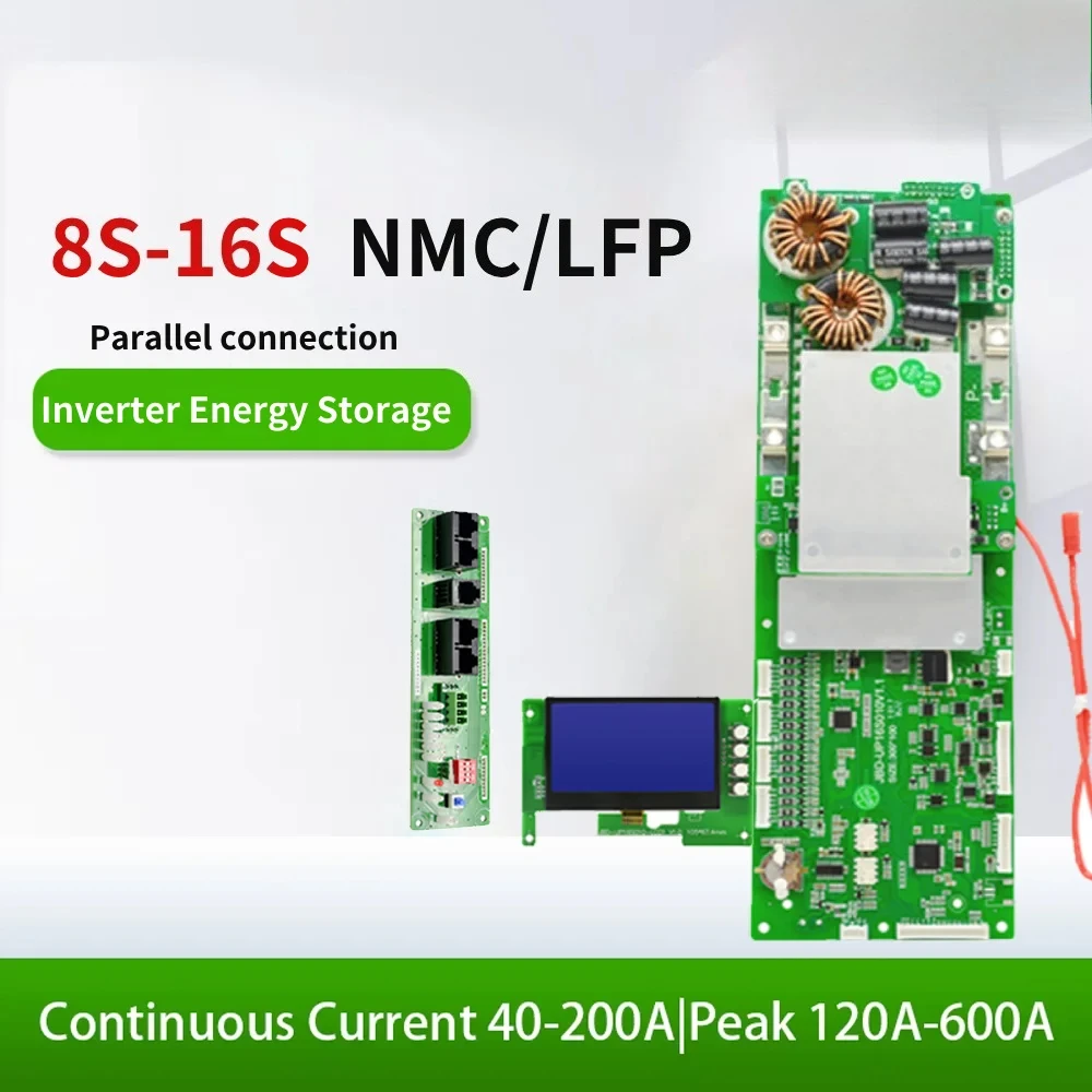 UP16S019 Jbd Smart … - image