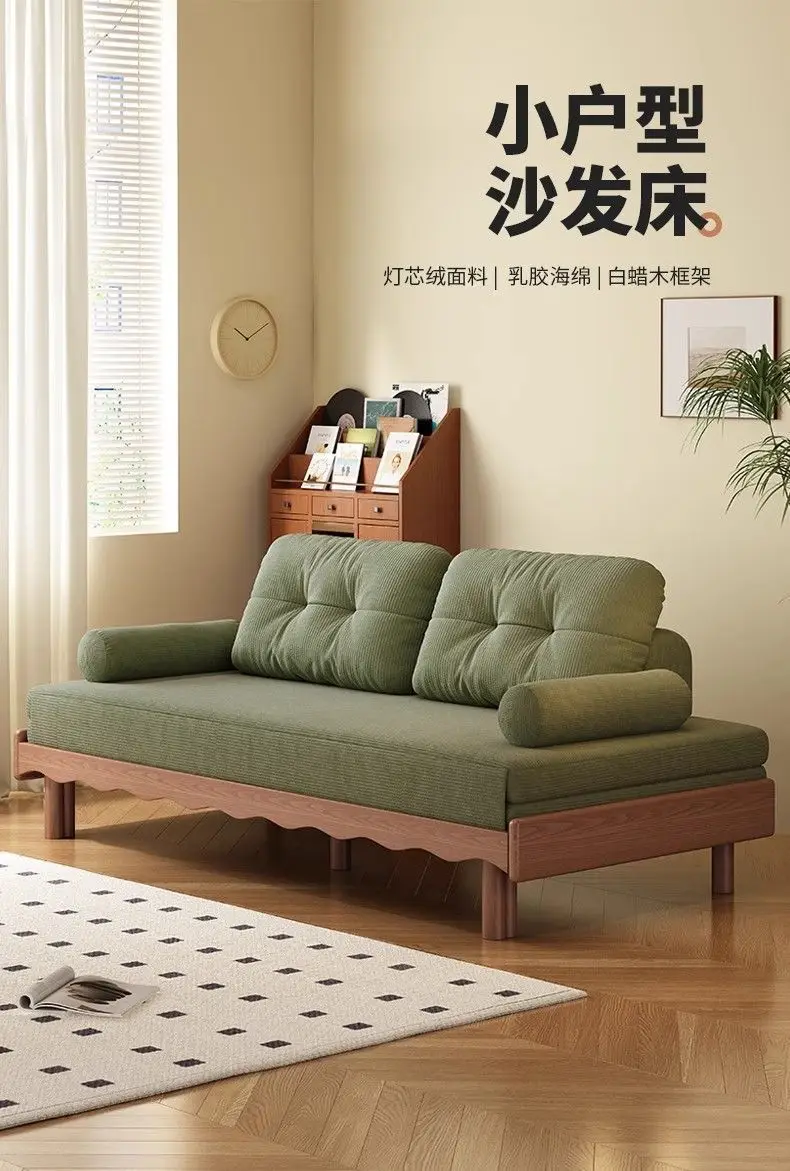 New white ash wood sofa bed, sliding, living room study, pull-out nap bed, simple bedroom full solid wood