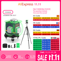 CIGMAN CM-701T 3x360° Laser Level with 1.5m Tripod, Remote Control, Self-Leveling, 3.7V 4000mAh Battery, IP54 IP Rating