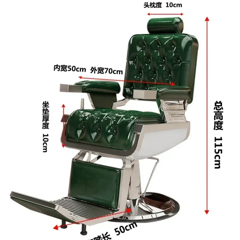 Retro Hairdressing Barber Chairs Barbershop Speciality Recliner Beauty Barber Chairs Silla Barberia Beauty Salon Furniture