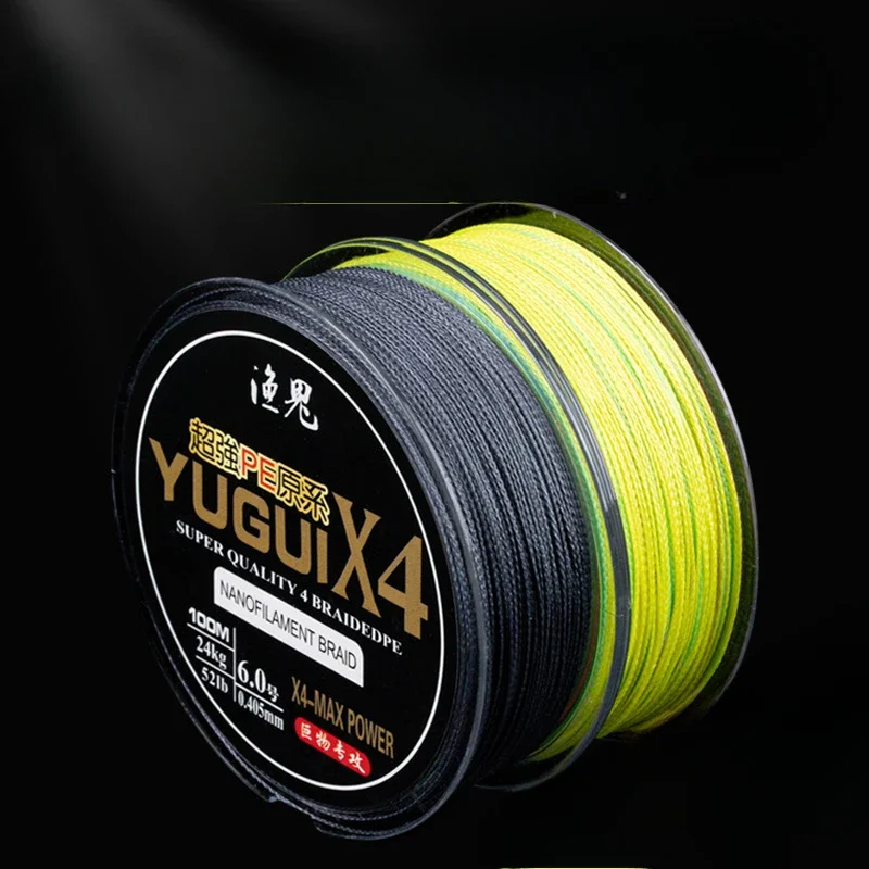 

JINGYU 4 Braided PE Fishing Line 100 Meters Sea Fishing Boat Luya Braided Carp Main Line Fishing Gear Accessories100/500/1000M