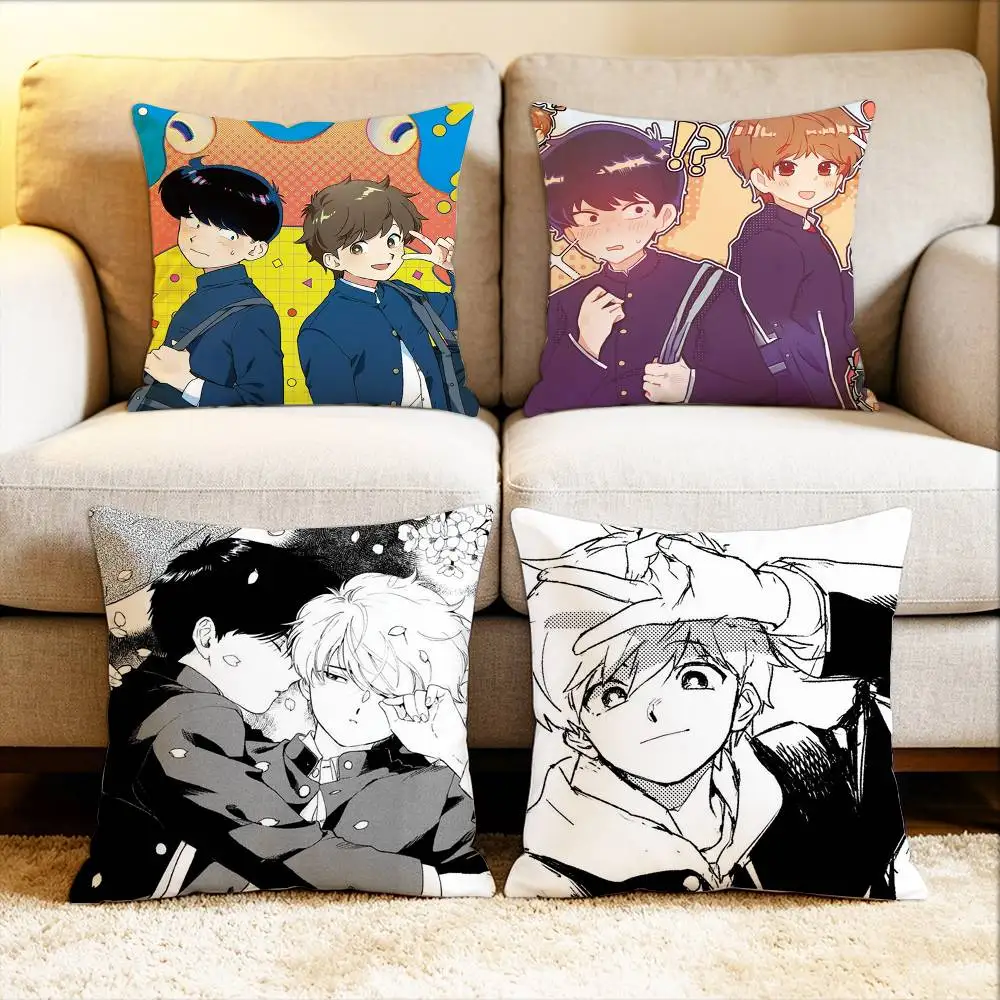 

Go for It, Nakamura! Manga BL Various Sizes Square Pillow Case For Car Home Bedchamber Decor