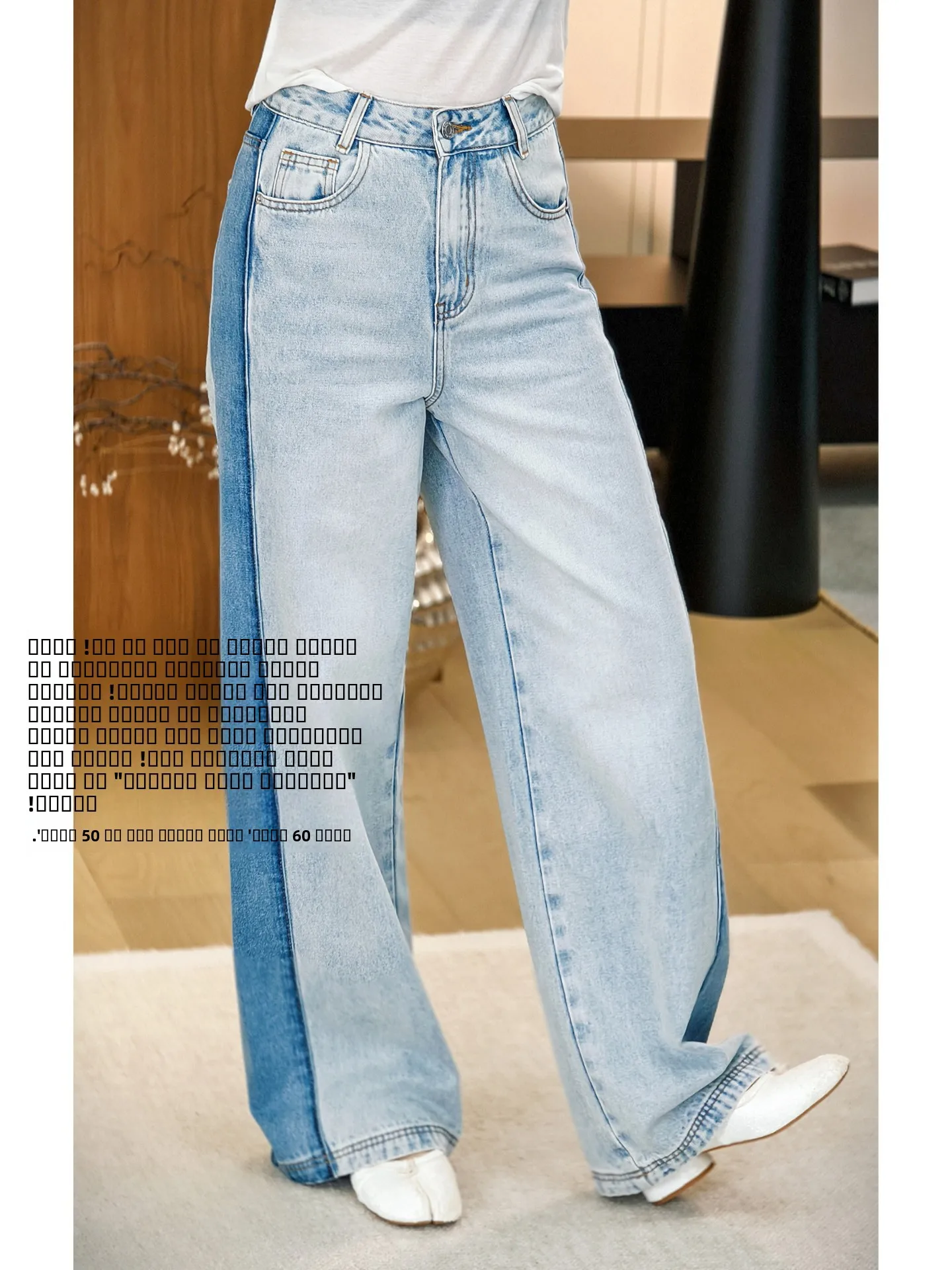 

Джинсы Meiyang Side adow, прямые, с высокой талией, с цветовым блоком, повседневные, синие, для женщин, осенний сезон