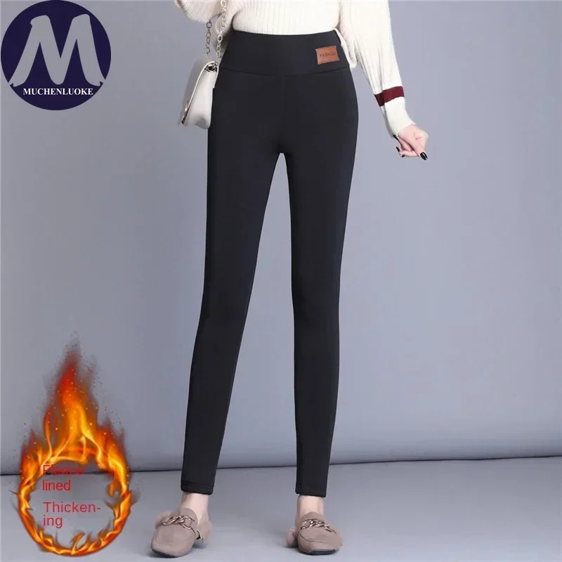 

Women's High-Waisted Lamb Wool Elastic Leggings Korean Fashion Slim Fit Autumn Winter Warm Thickening Pants