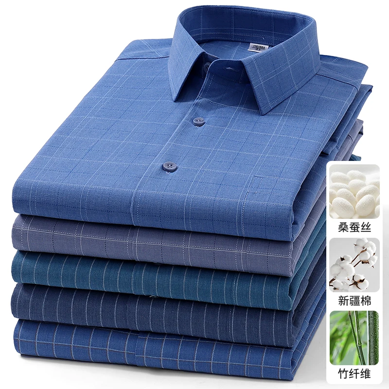 

Бамбуковое волокно 7XL 8XL Классическая клетчатая полоска Easy Care Мужская рубашка с длинным рукавом Повседневная деловая рубашка Slim Fit Мужская рубашка с длинным рукавом