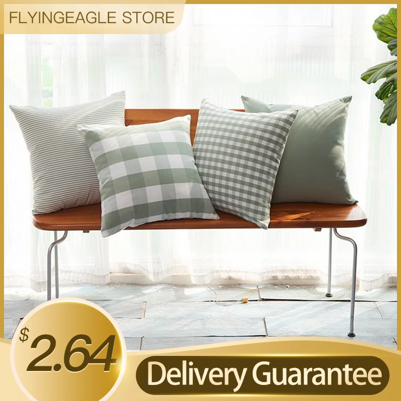 2024 New Polyester-Cotton Canvas Casual Cushion Lumbar Pillow Plaid Striped Bean Green Series Living Room Sofa Pillow Cases