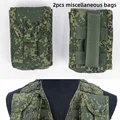miscellaneous bags