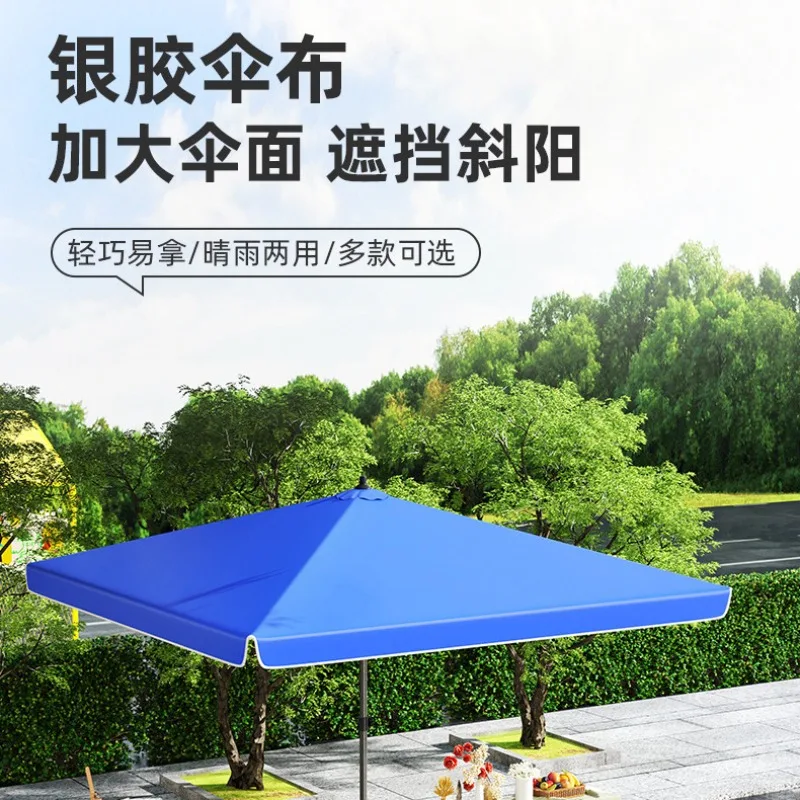 JMZ Large Square Outdoor Umbrella for Market Stall Vendor Sunshade Rain Protection Heavy Duty Canopy 3x3m Patio Courtyard
