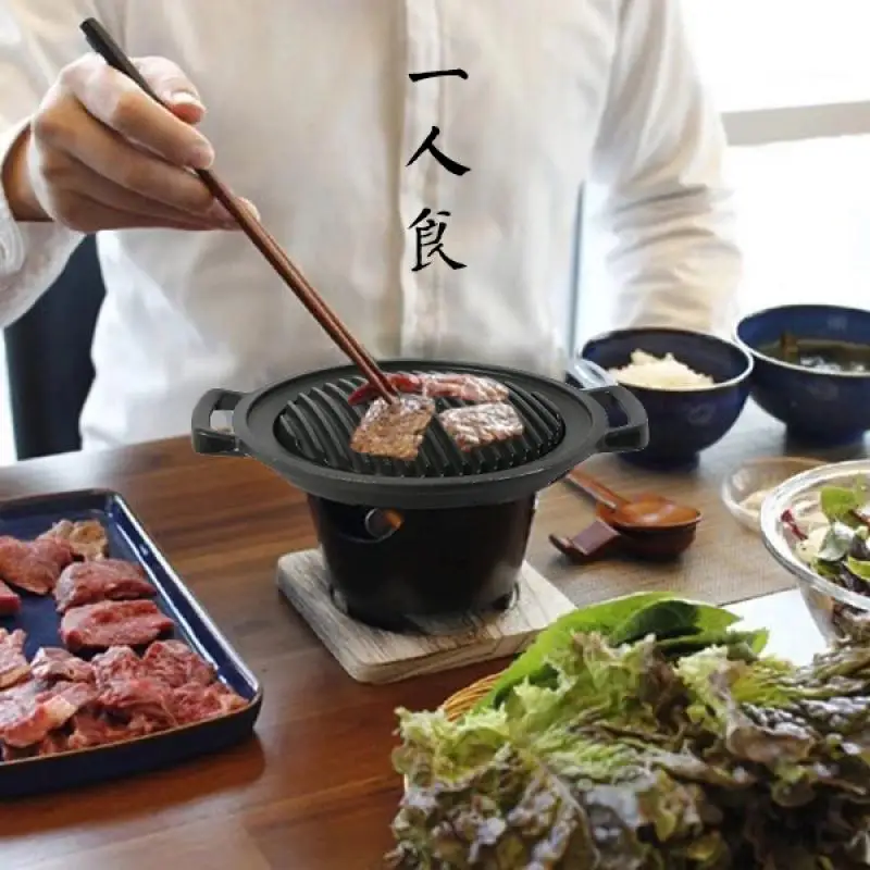 One Person Eats Small Barbecue Stove Home Mini Cast Iron Household Grill Raosting Meat Pan Tray Japanese Bbq Plate Oven Set