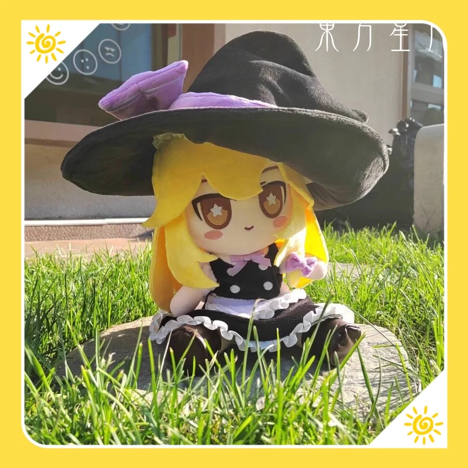 

Kirisame Marisa Fumo Girl Sitting Figure Model Pillow Anime Touhou Project Cosplay 30CM Cute Cartoon Props Gifts