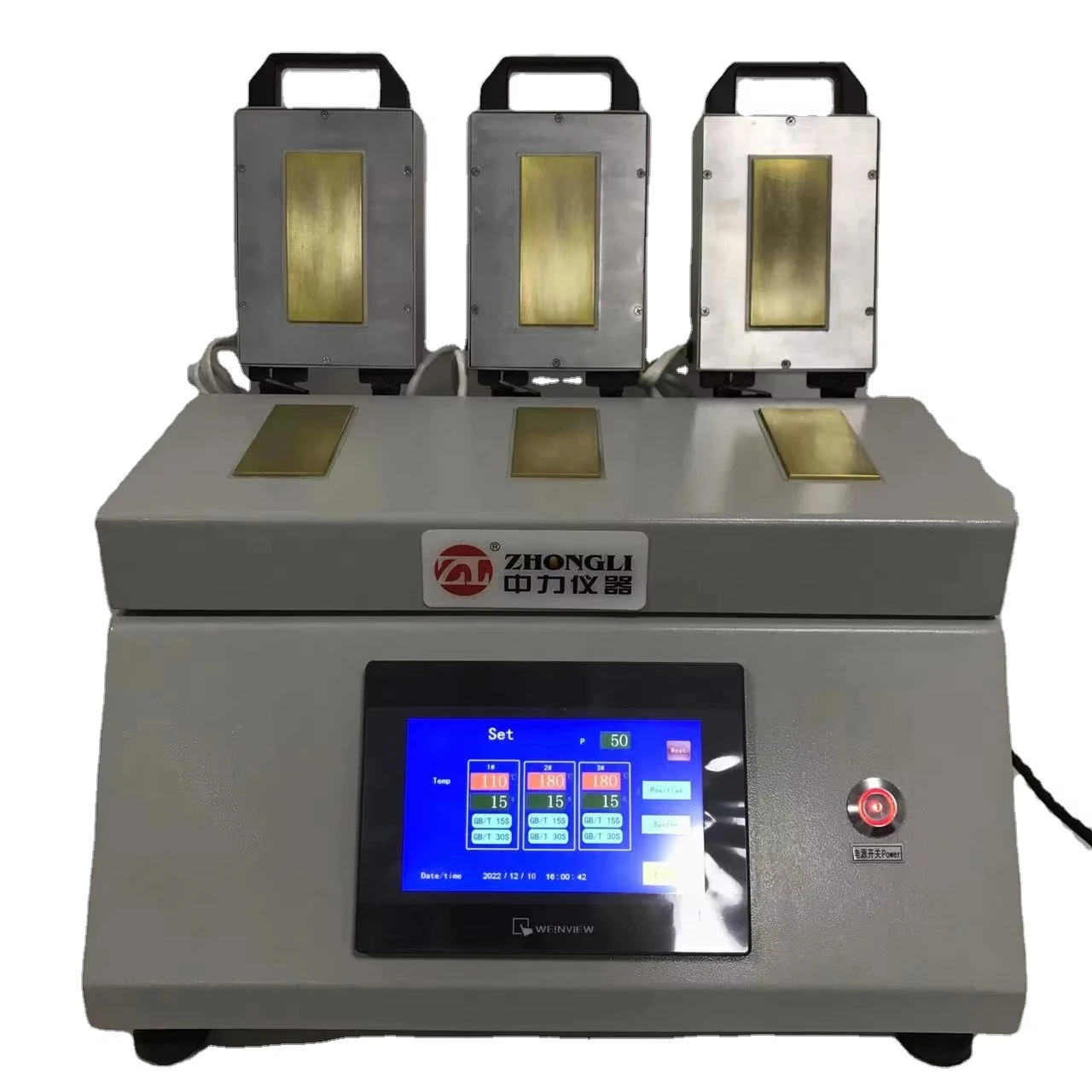 AATCC 133 ISO 105 Textiles Hot Pressing Colorfastness Testing Machine Ironing Sublimation Color Fastness Tester