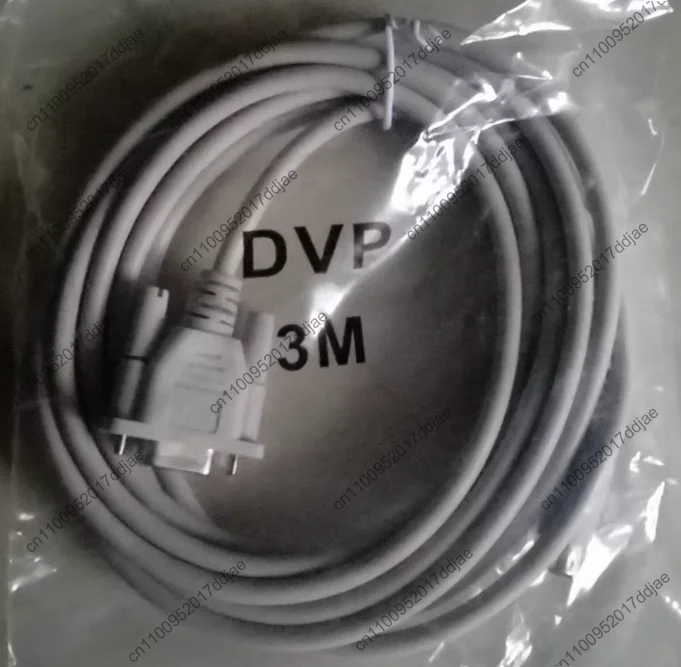 Brand New SA-DVP To…