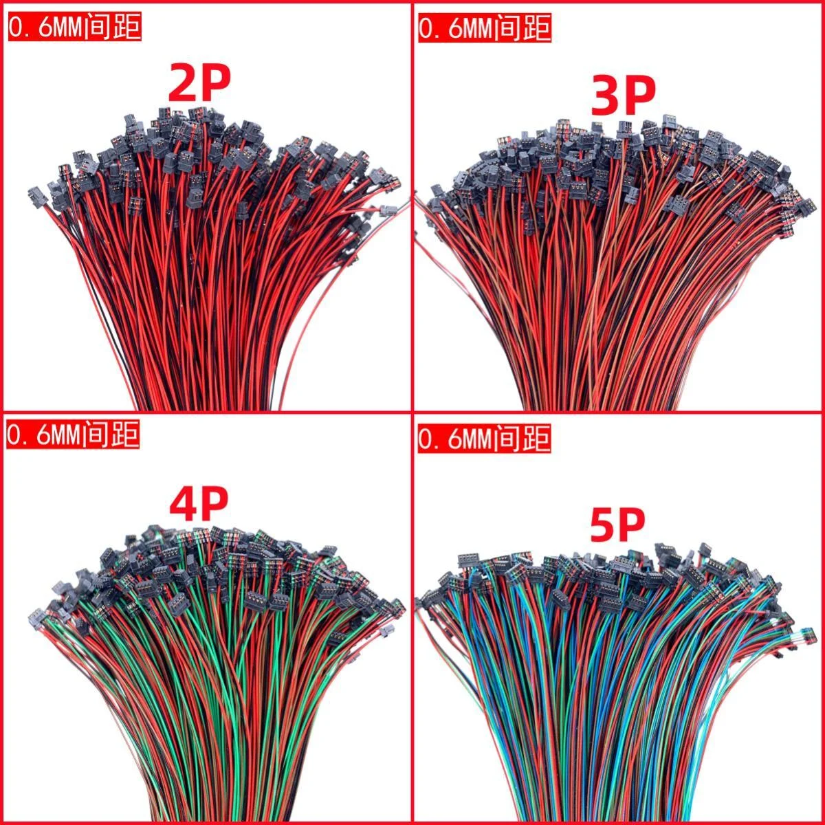 0.6mm Pitch Piercing Type Single/Double Hended Terminal Wire Connector Electronic Wire Harness 2P3P4P5P6P7P8P10 Pin 150mm 200mm