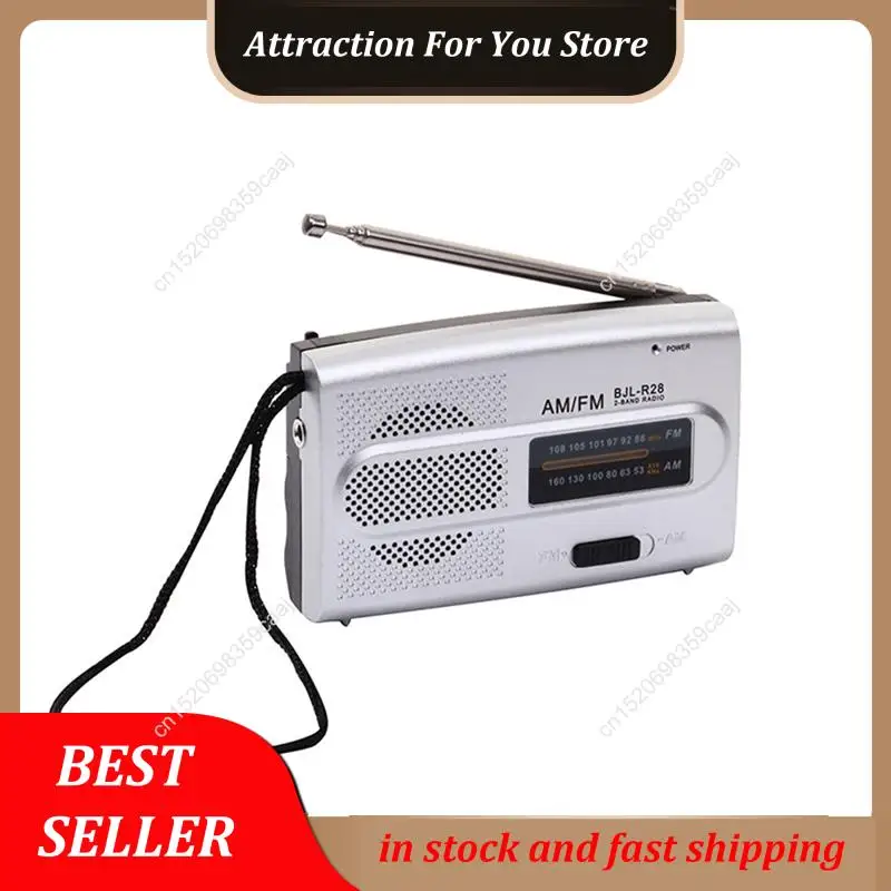Hot Selling Digital Retro Radios Memory Function Handheld AM/FM Radios Manual Channel Search Battery Powered Built-In Speaker