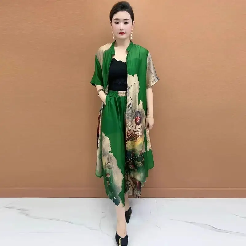 

Rich Wife Fashion Suit Summer New Temperament Printed Medium-length Large-size Cardigan Loose Wide-leg Pants Two-piece Set