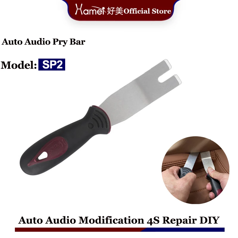 

1pcs SP2 Model Car Door Panel Pry Buckle Auto Mat Rocker Installation 360 Disassembly Hand Tools Modification Accessories