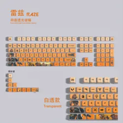 Raze keycaps VALORANT keycaps 119 keys full set ASA Profile  PBT dye sub keycaps Pdding keycaps Light Translucent support