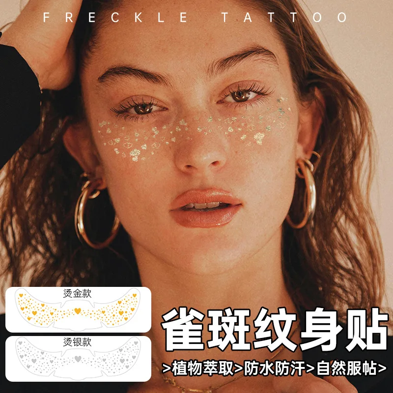 Freckle Tattoo Stickers, Hot Stamping Gold and Silver, Waterproof and Sweat Resistant, Long-lasting Sparkling Pink Star Makeup