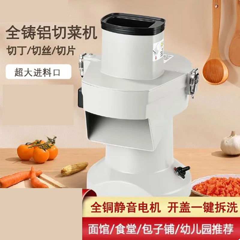 

Электрическая машина для нарезки кубиками овощей, коммерческий кубик лука, редис, морковь, картофельный кубик, кухонный комбайн