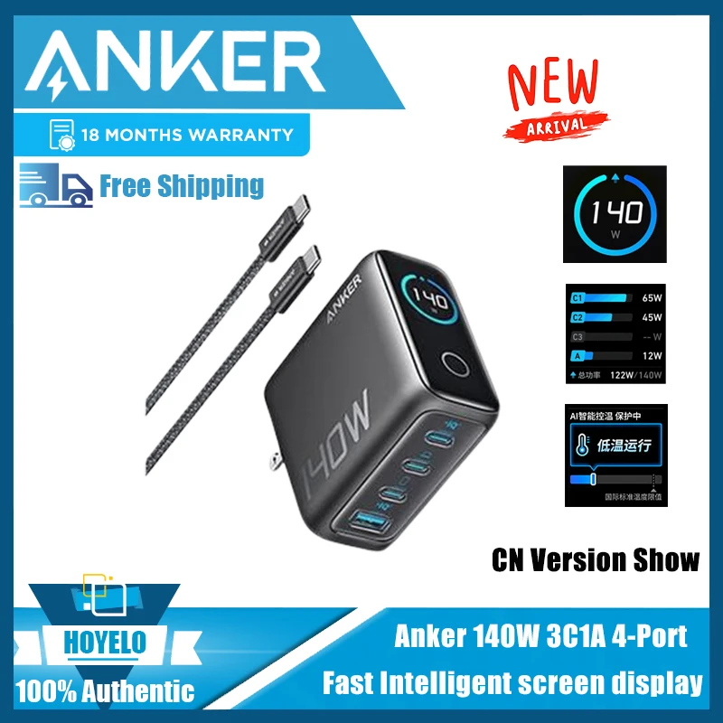 Anker ZOLO 140W GaN 4 Port Charger PPS Laptop for iPhone MacBook Pro Air iPad Galaxy S24 Dell XPS 13